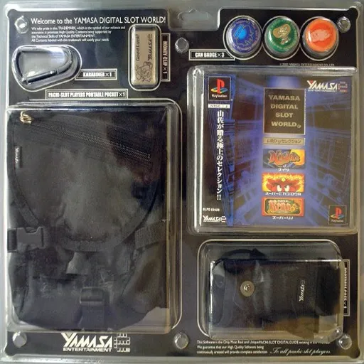 Yamasa Digi Selection (Japan) (DX)